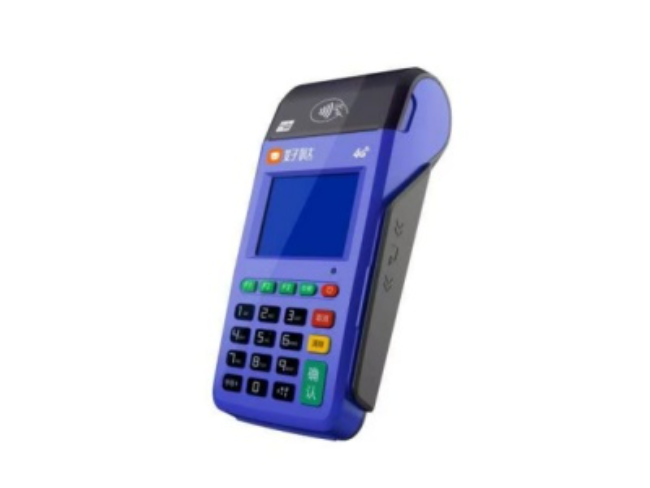 海东慧POS